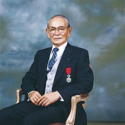 Rihachi Mizuno